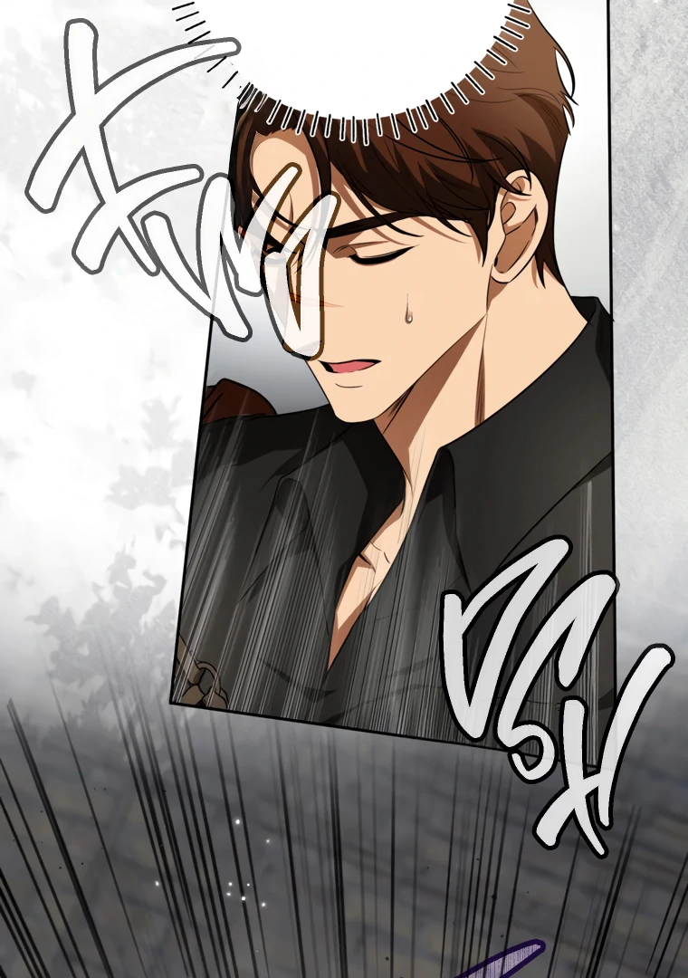 I have possessed the body of the protagonist Chapter 78 383 79