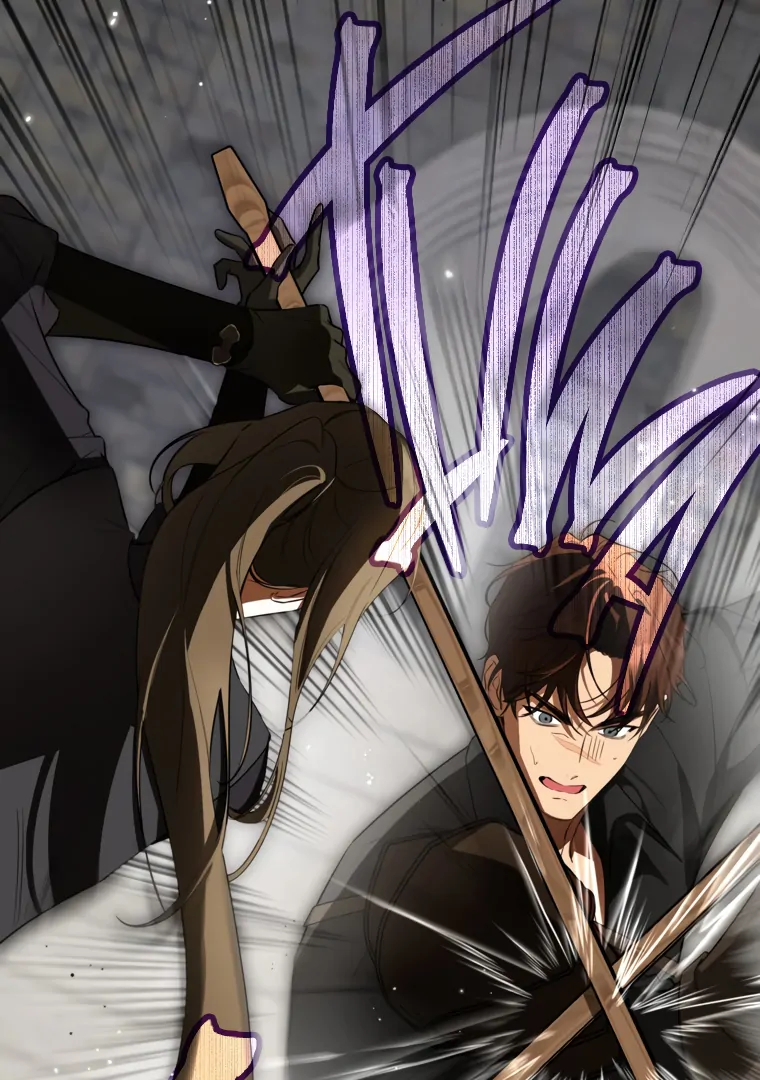 I have possessed the body of the protagonist Chapter 78 384 80