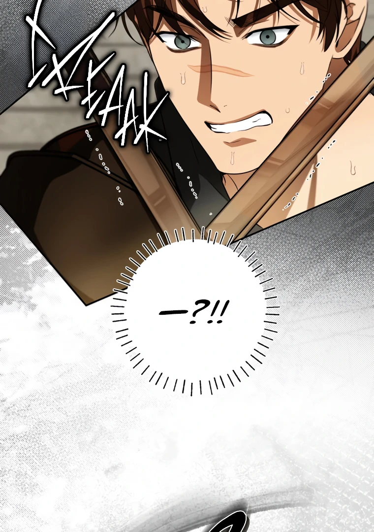 I have possessed the body of the protagonist Chapter 78 386 82