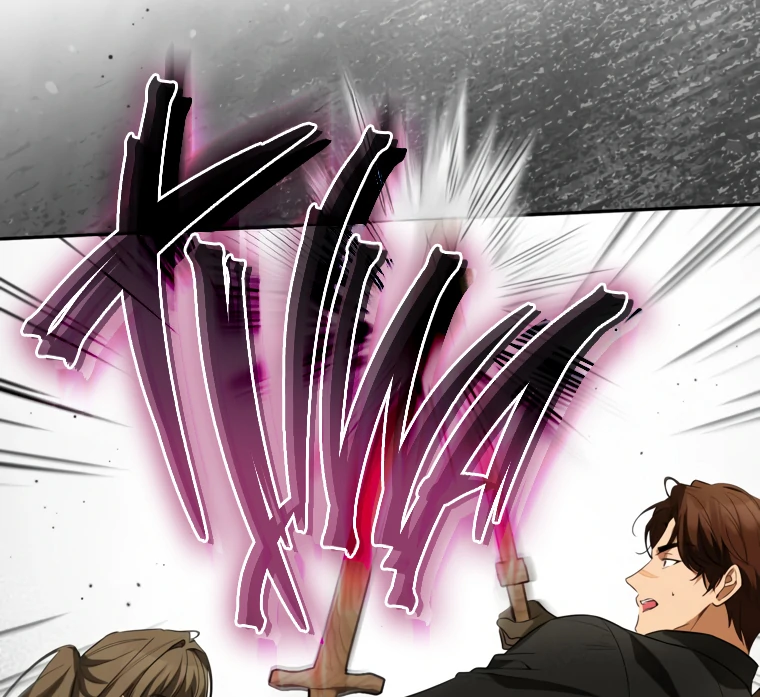 I have possessed the body of the protagonist Chapter 78 389 85