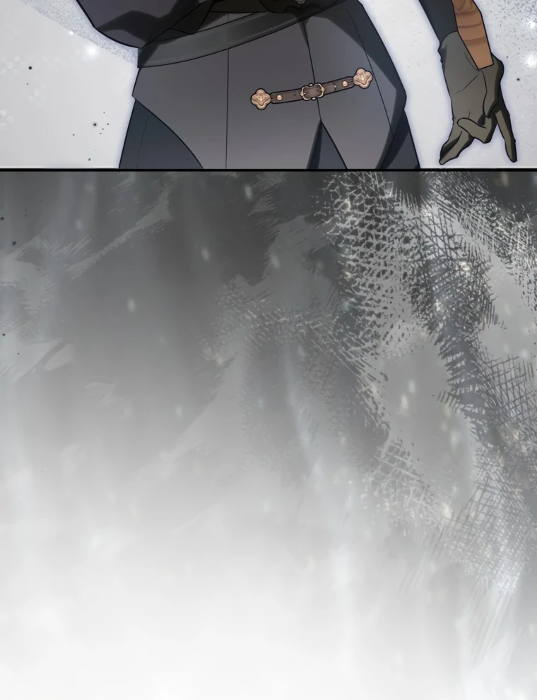 I have possessed the body of the protagonist Chapter 78 397 93