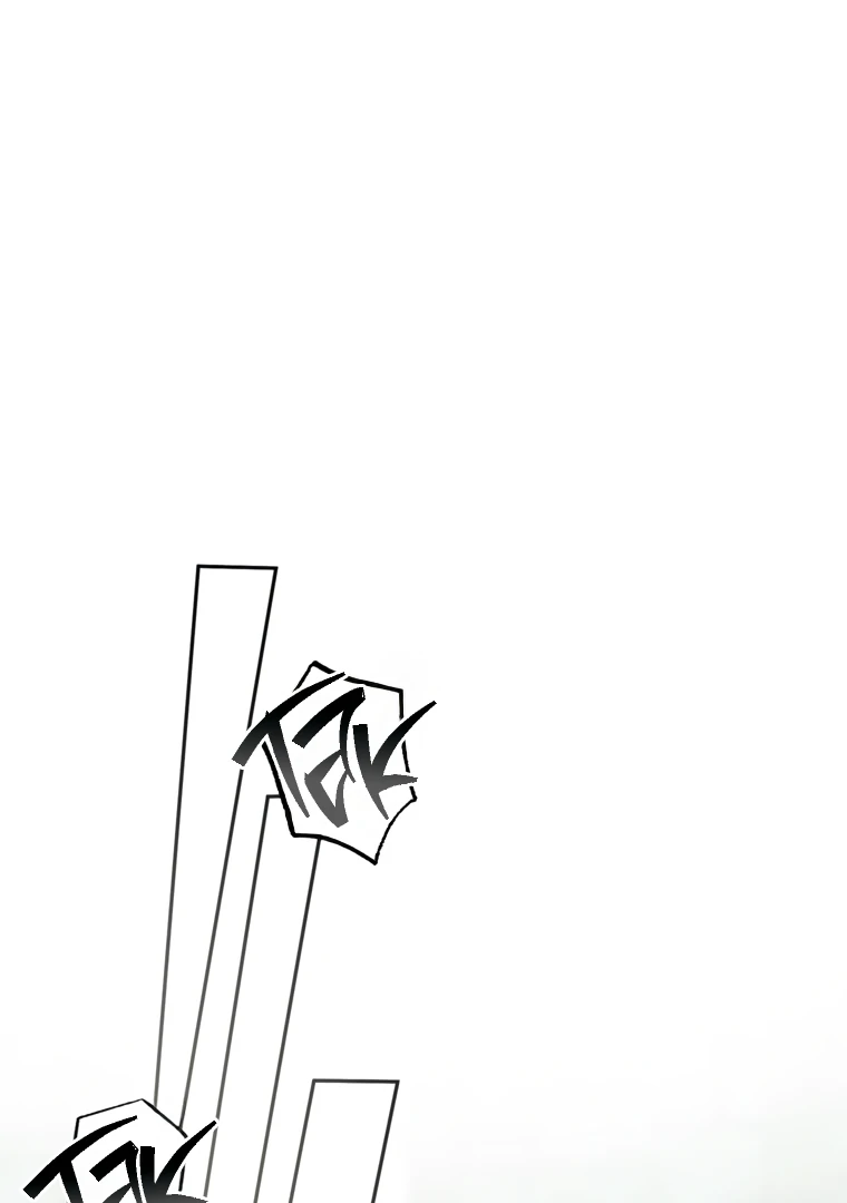 I have possessed the body of the protagonist Chapter 79 336 002