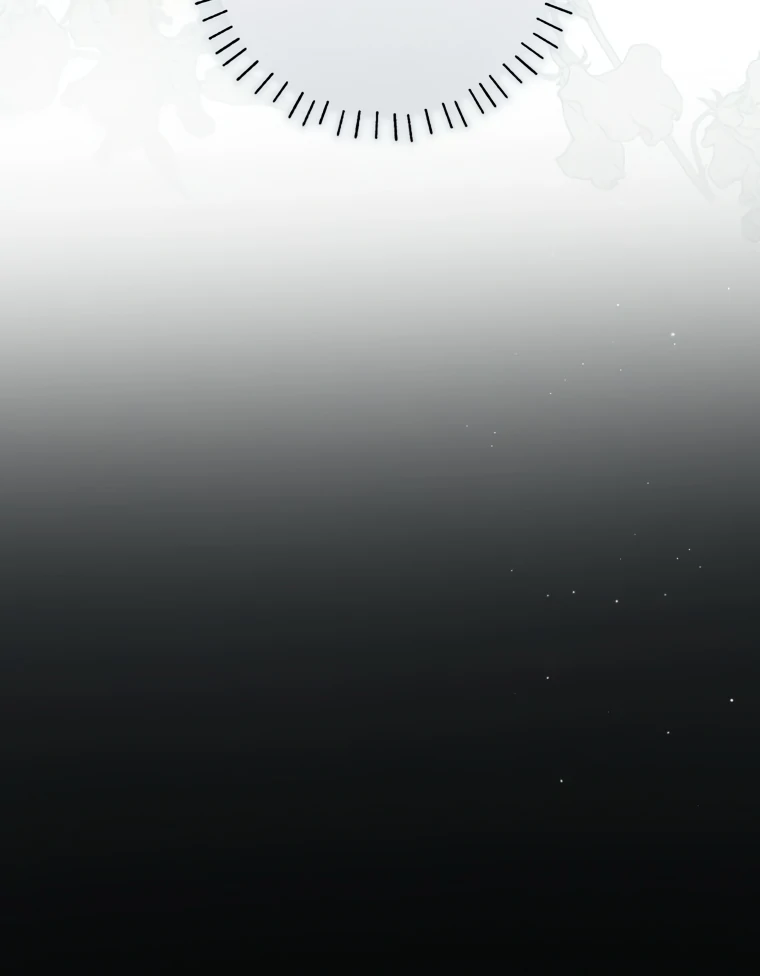 I have possessed the body of the protagonist Chapter 79 376 042