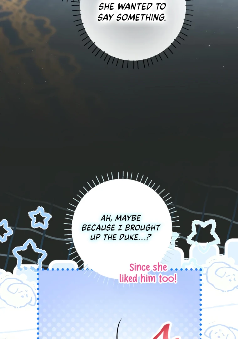 I have possessed the body of the protagonist Chapter 79 399 065