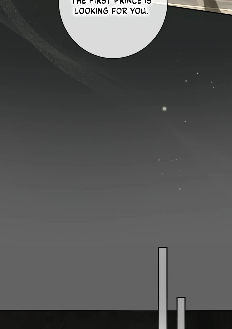 I have possessed the body of the protagonist Chapter 79 403 069