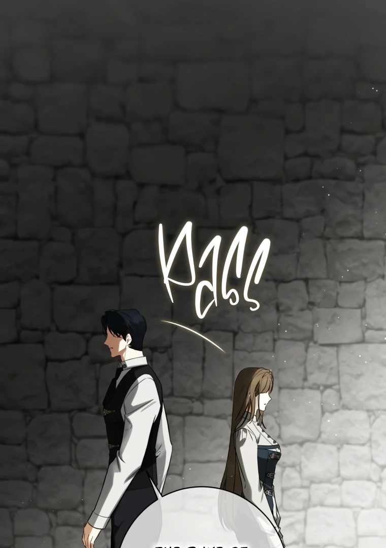 I have possessed the body of the protagonist Chapter 79 411 077