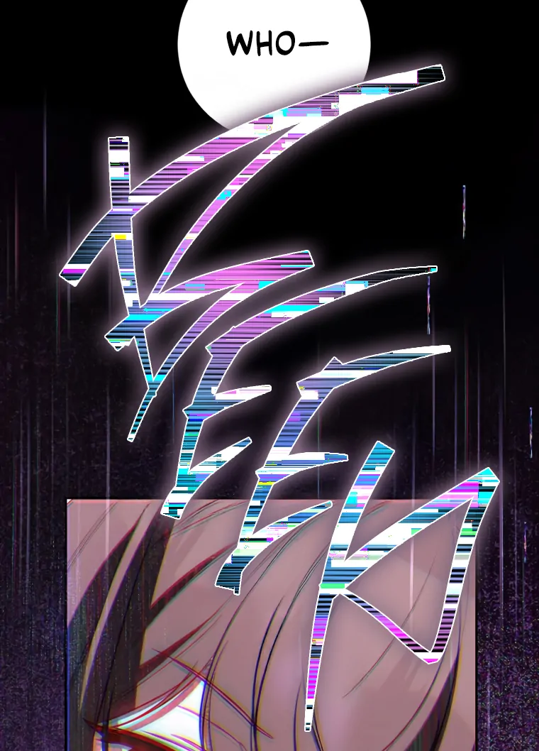 I have possessed the body of the protagonist Chapter 79 425 091