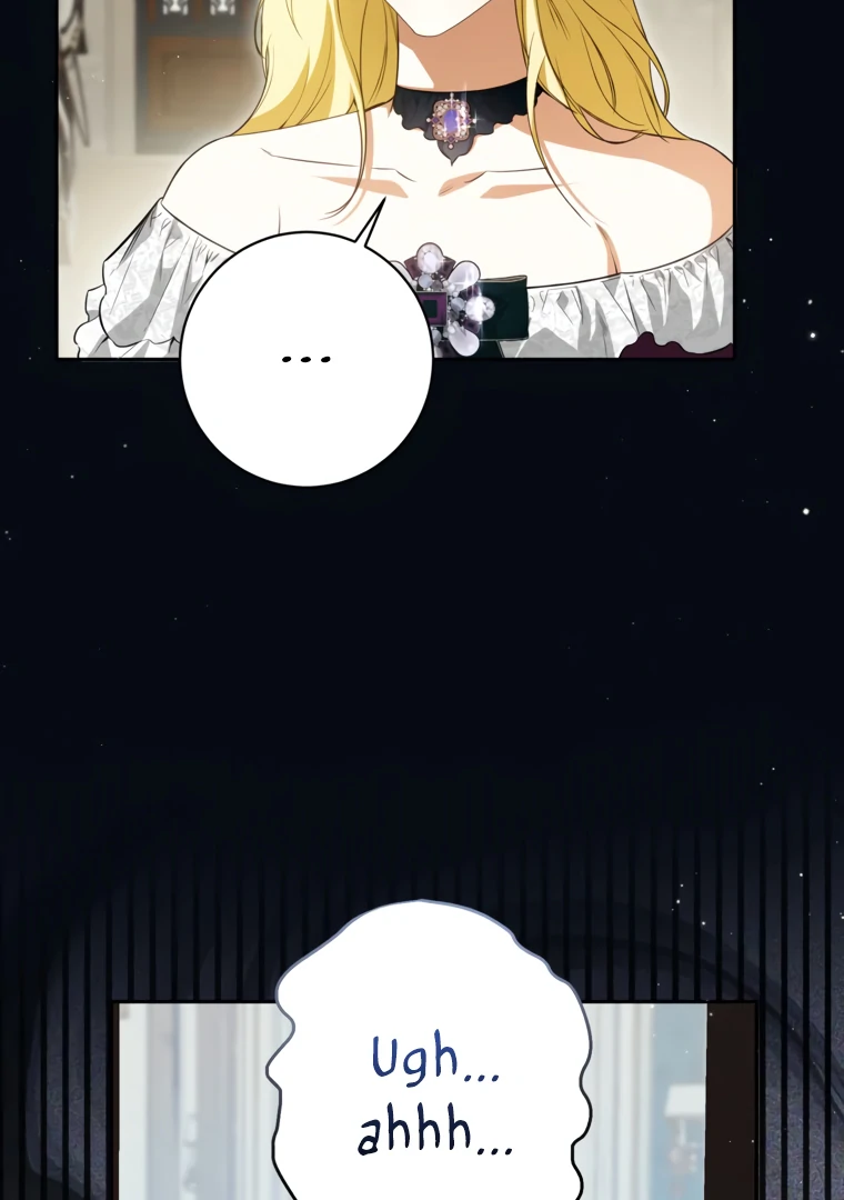 I have possessed the body of the protagonist Chapter 80 311 16