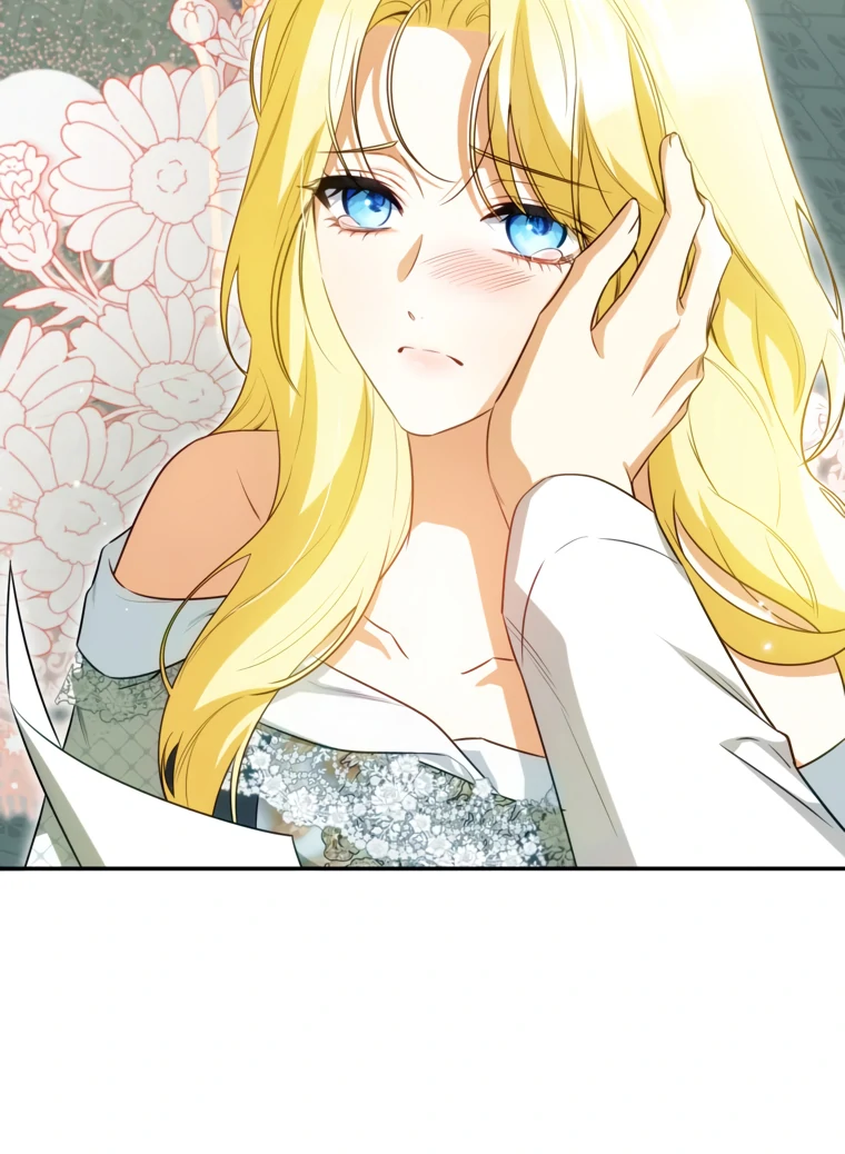 I have possessed the body of the protagonist Chapter 80 344 49