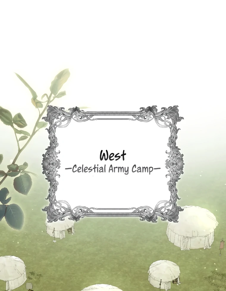 I have possessed the body of the protagonist Chapter 80 363 68