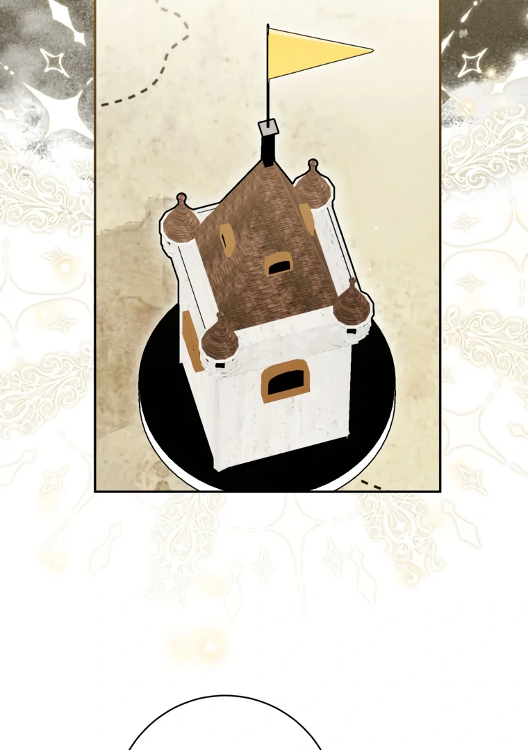 I have possessed the body of the protagonist Chapter 80 372 77