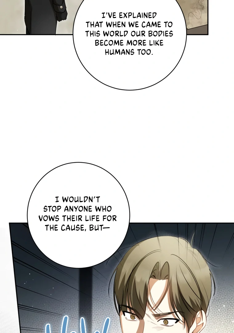 I have possessed the body of the protagonist Chapter 80 376 81