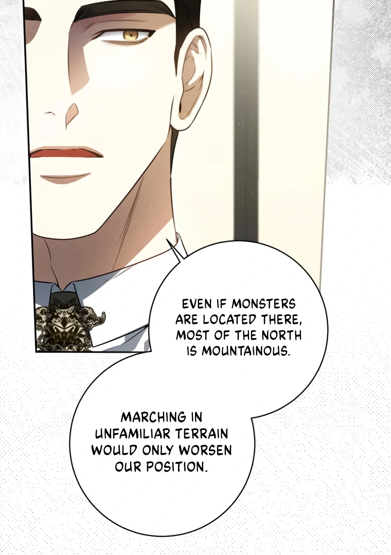 I have possessed the body of the protagonist Chapter 80 378 83