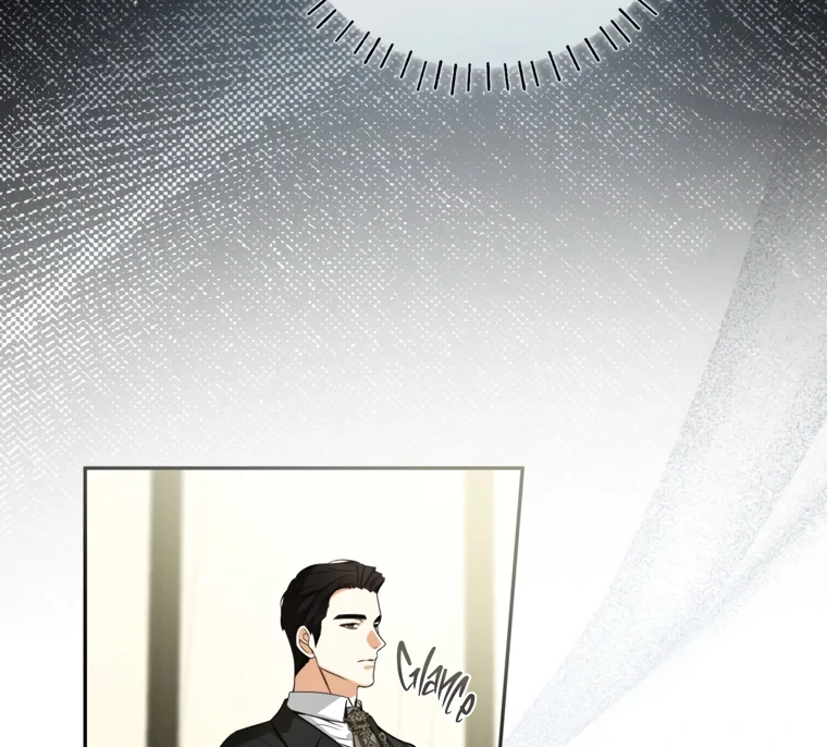 I have possessed the body of the protagonist Chapter 80 383 88