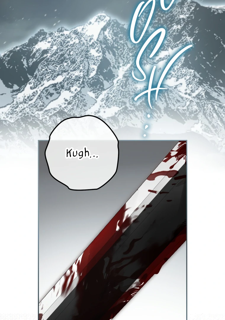 I have possessed the body of the protagonist Chapter 81 301 03