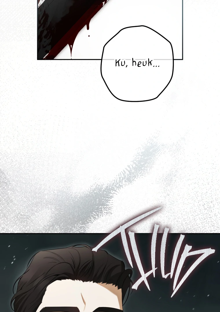 I have possessed the body of the protagonist Chapter 81 302 04