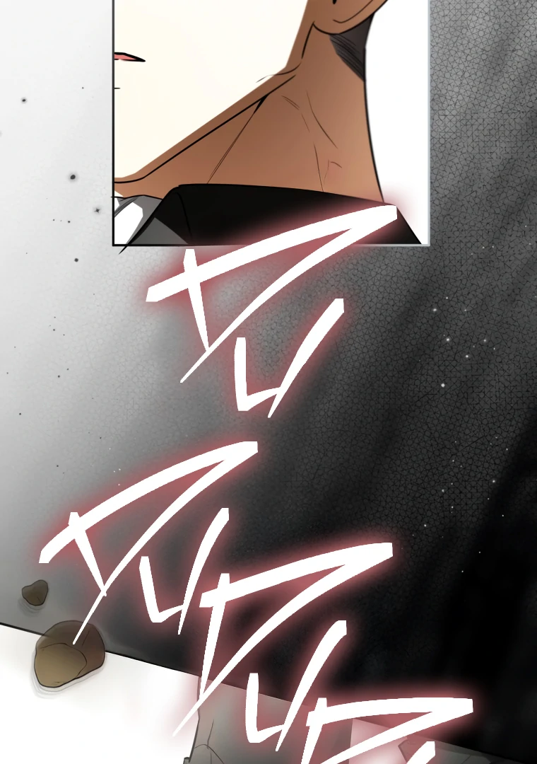 I have possessed the body of the protagonist Chapter 81 326 28