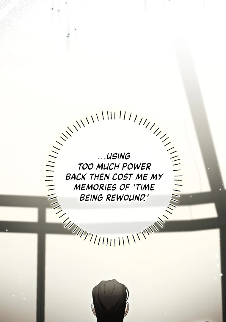 I have possessed the body of the protagonist Chapter 81 341 43