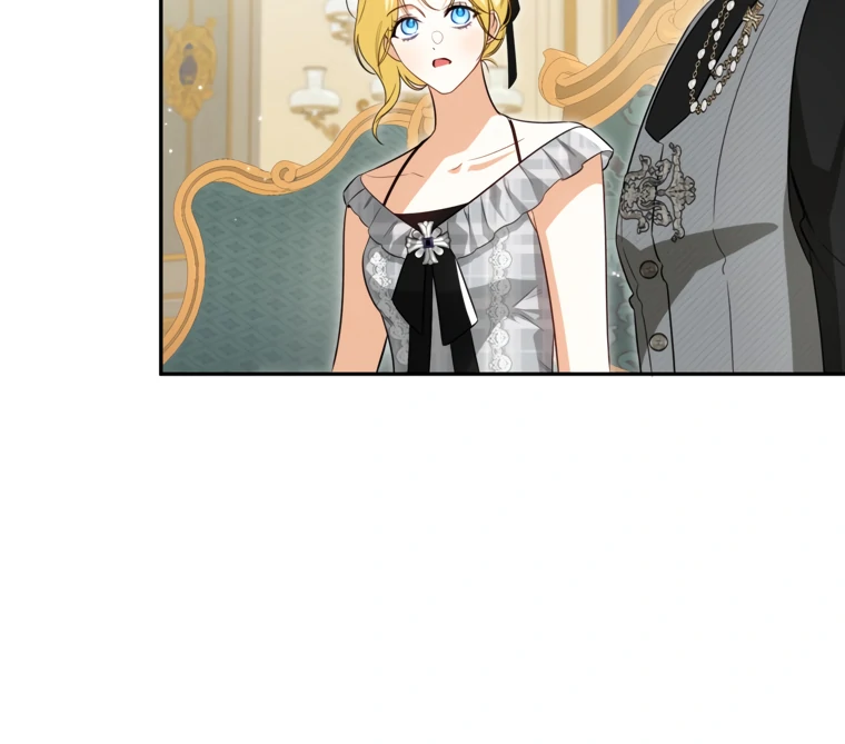 I have possessed the body of the protagonist Chapter 81 361 63