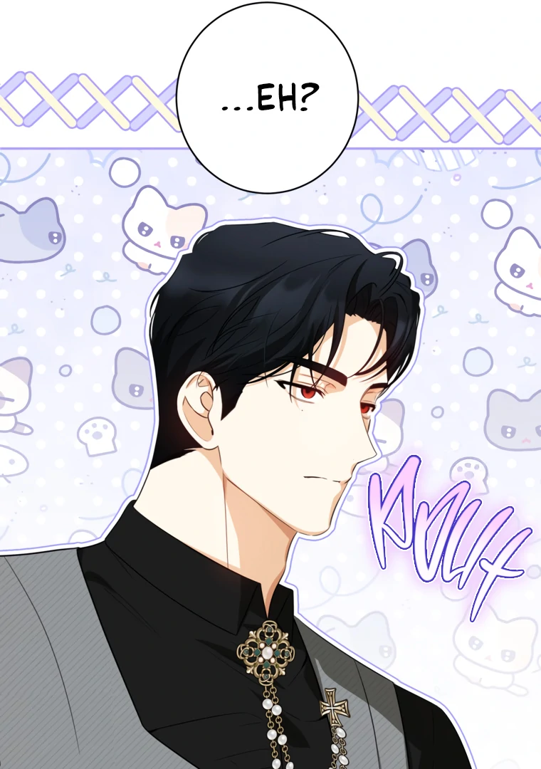 I have possessed the body of the protagonist Chapter 81 362 64