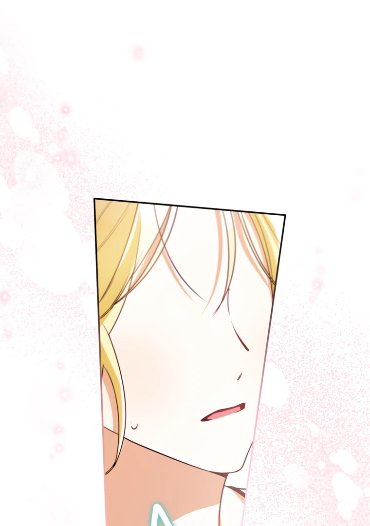 I have possessed the body of the protagonist Chapter 81 375 77