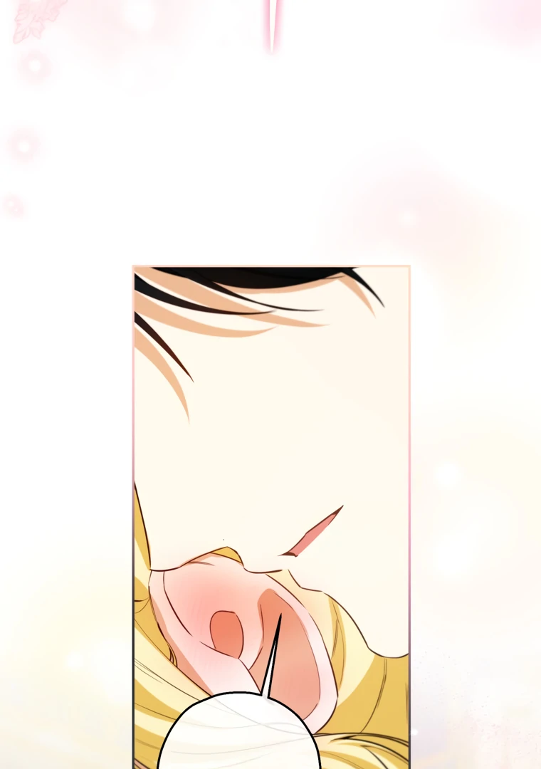 I have possessed the body of the protagonist Chapter 81 384 86