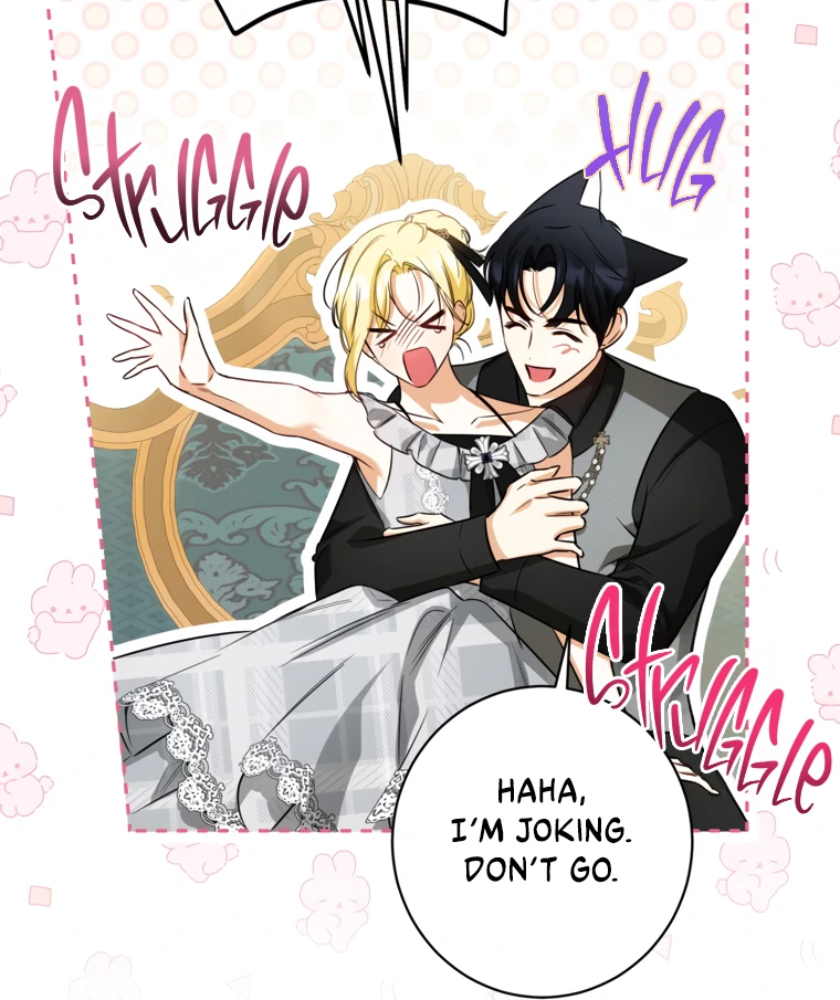 I have possessed the body of the protagonist Chapter 81 390 92