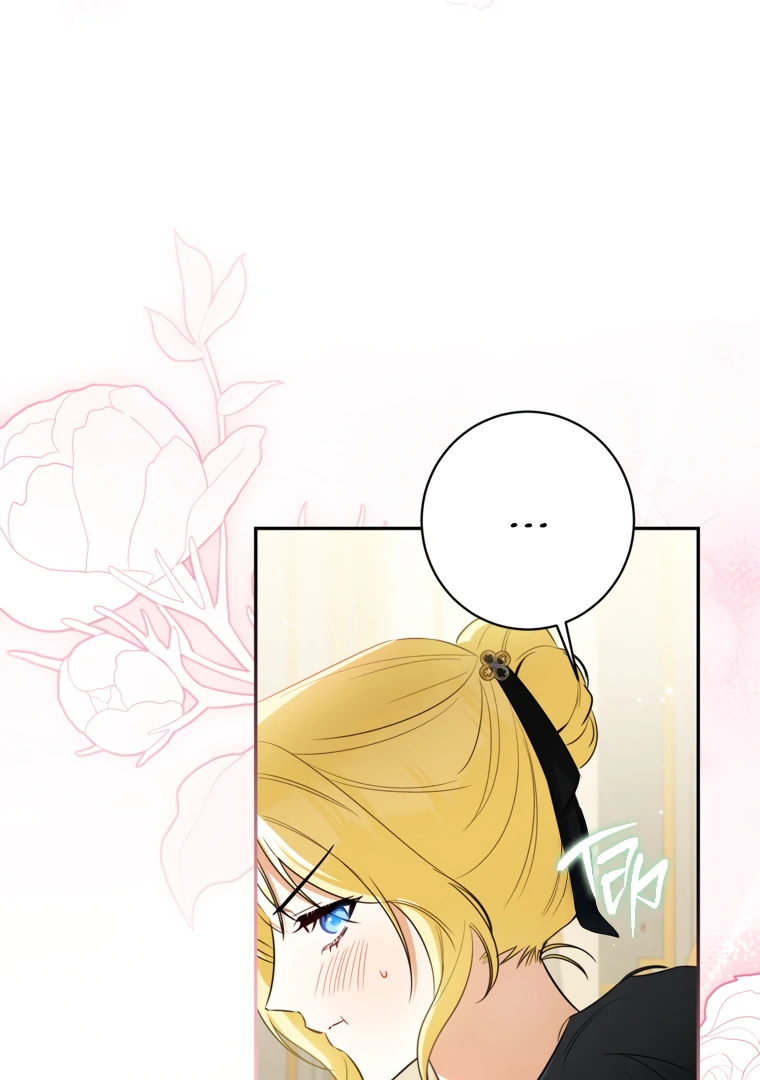 I have possessed the body of the protagonist Chapter 81 391 93