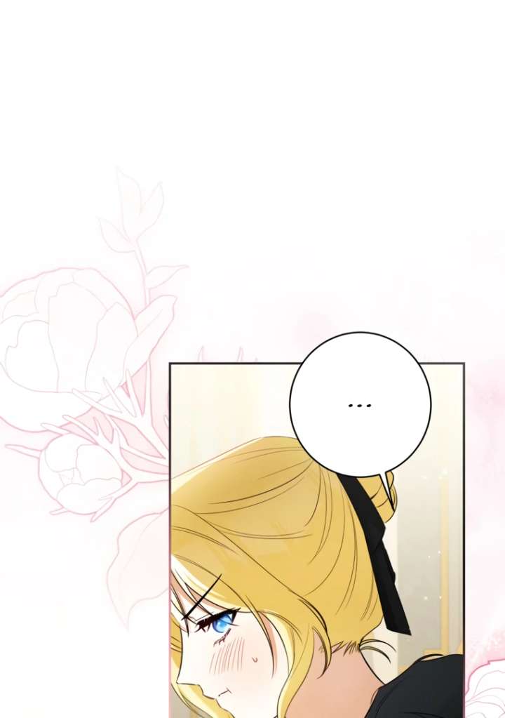 I have possessed the body of the protagonist Chapter 82 333 002