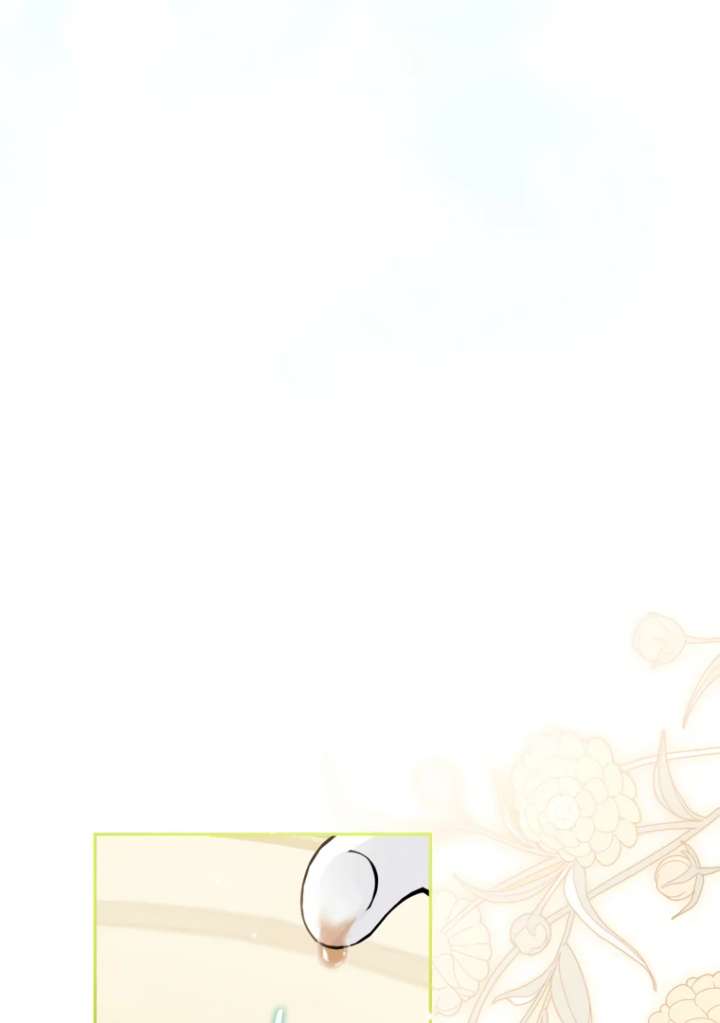 I have possessed the body of the protagonist Chapter 82 343 012