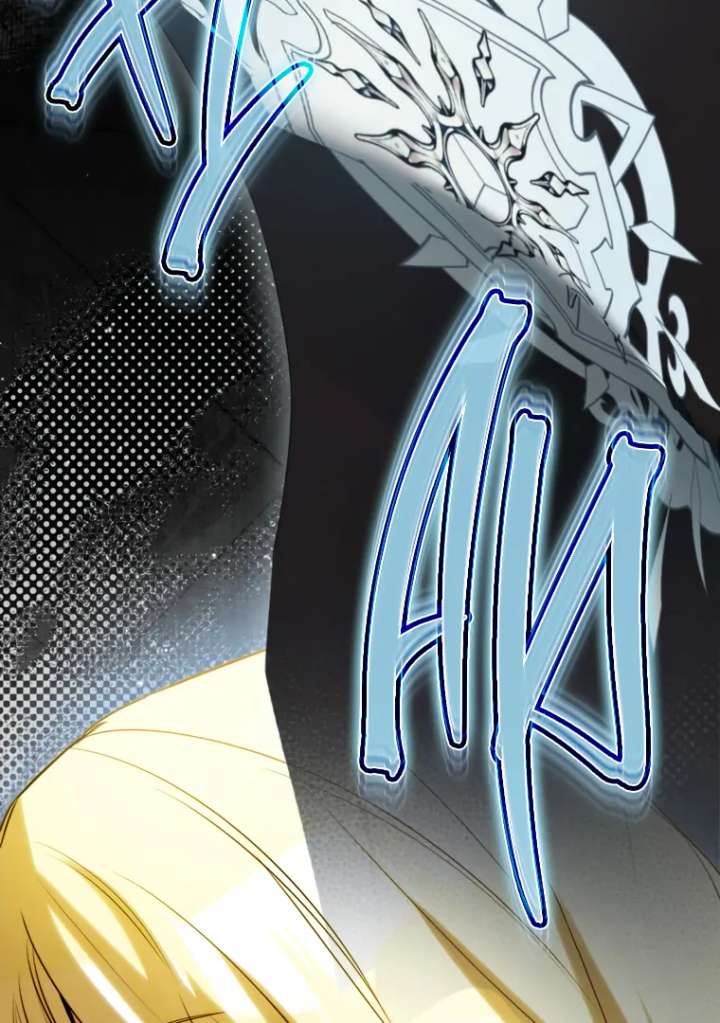 I have possessed the body of the protagonist Chapter 82 357 026