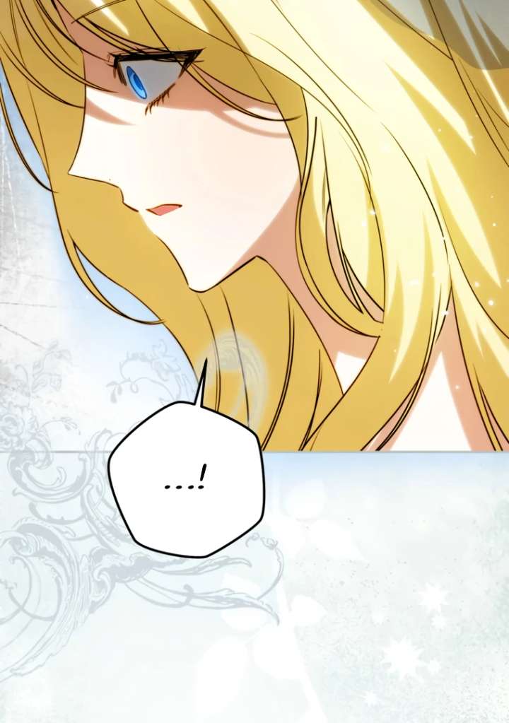 I have possessed the body of the protagonist Chapter 82 358 027