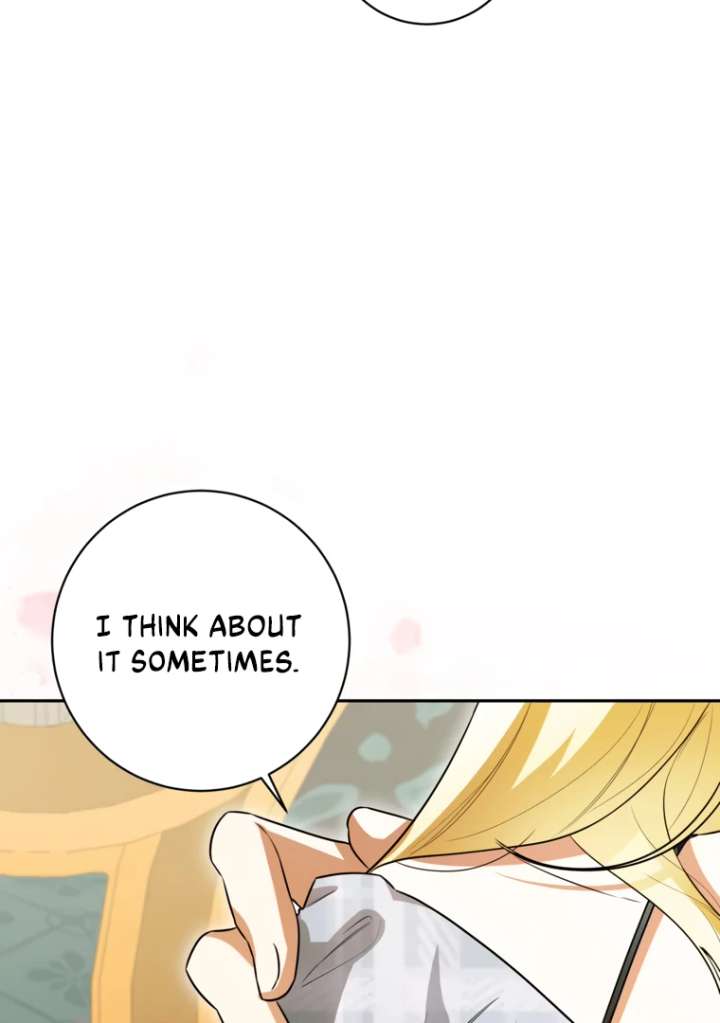 I have possessed the body of the protagonist Chapter 82 378 047