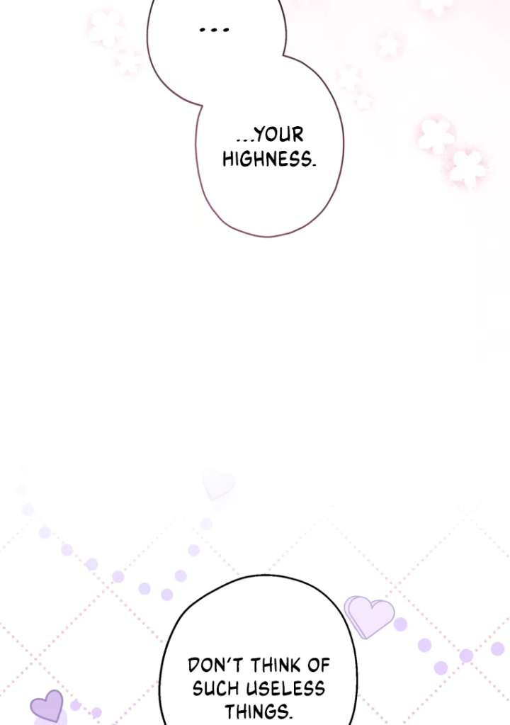 I have possessed the body of the protagonist Chapter 82 384 053