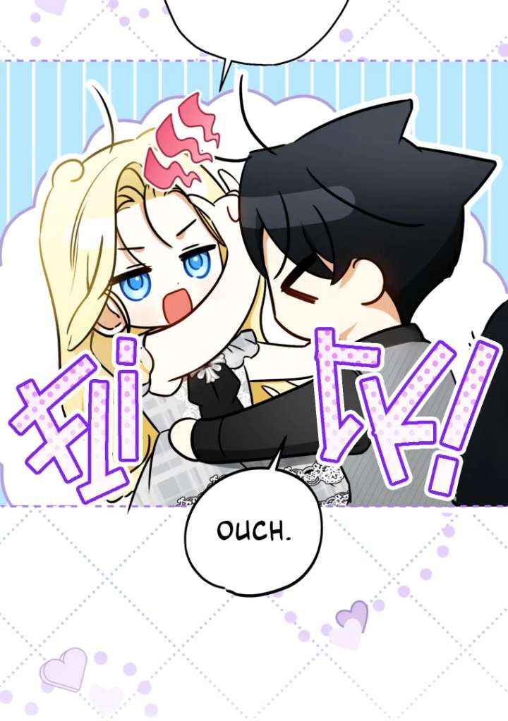 I have possessed the body of the protagonist Chapter 82 385 054