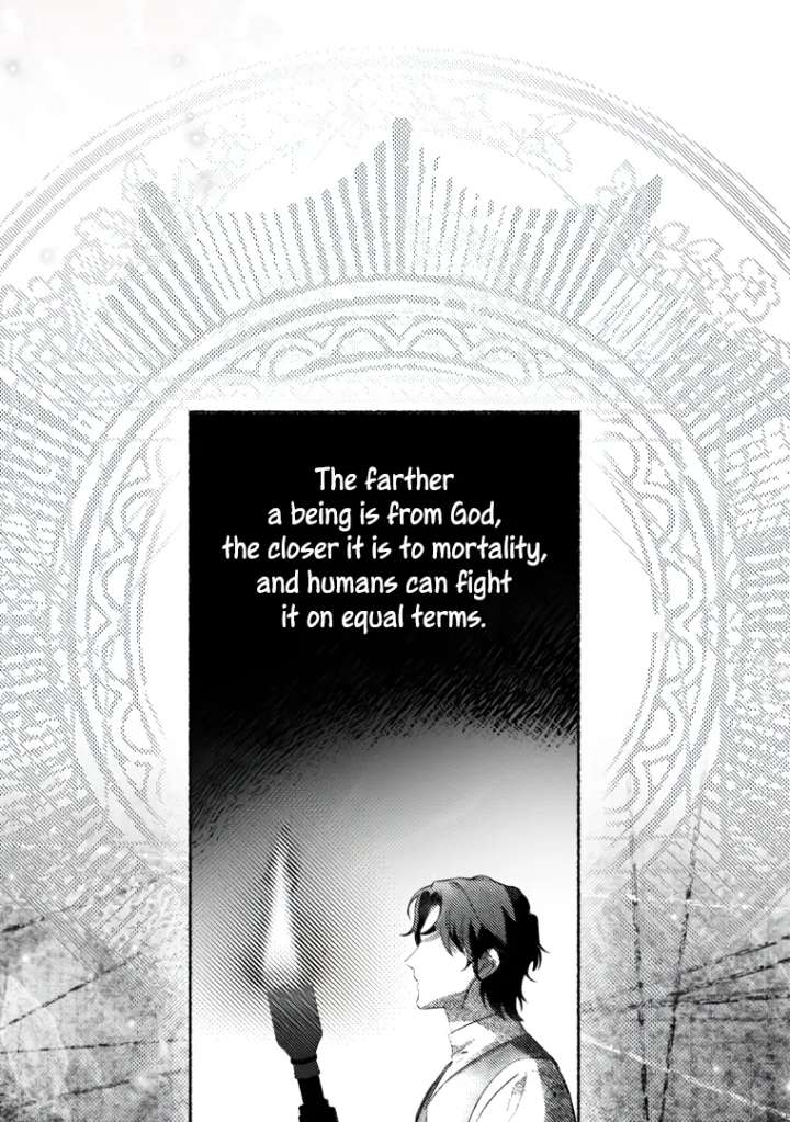 I have possessed the body of the protagonist Chapter 82 404 073