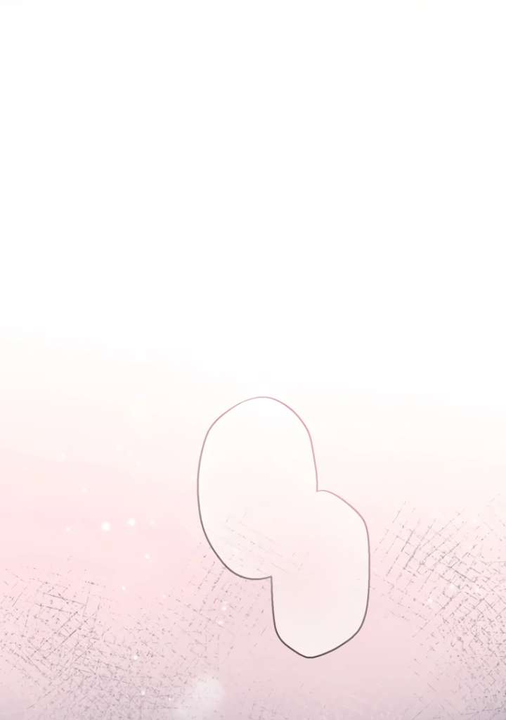 I have possessed the body of the protagonist Chapter 82 415 084