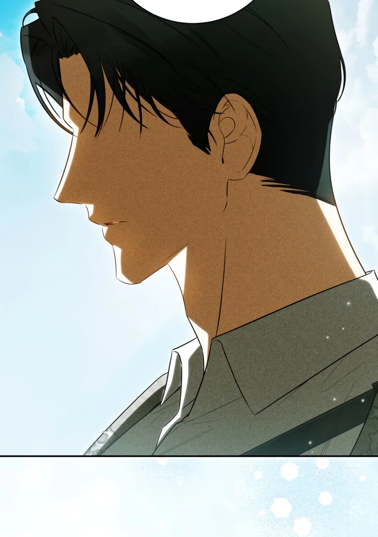 I have possessed the body of the protagonist Chapter 83 331 48