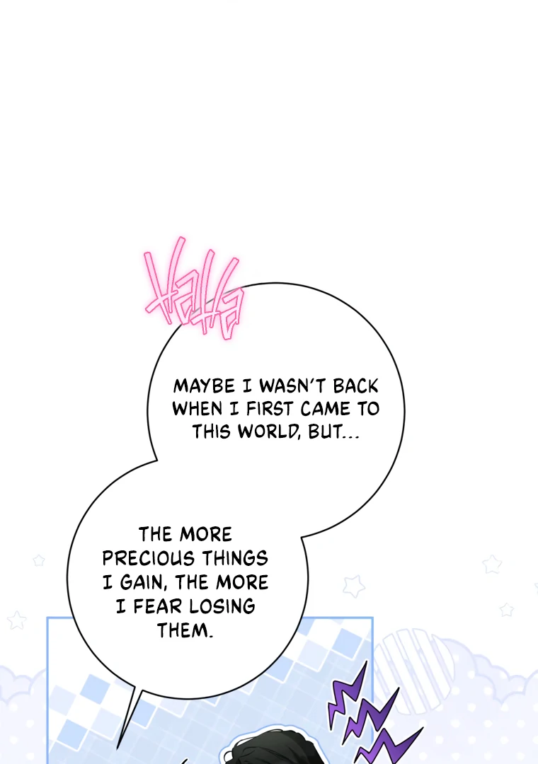 I have possessed the body of the protagonist Chapter 83 336 53