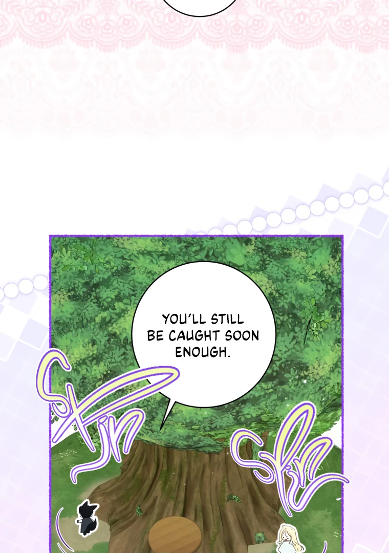 I have possessed the body of the protagonist Chapter 83 360 77