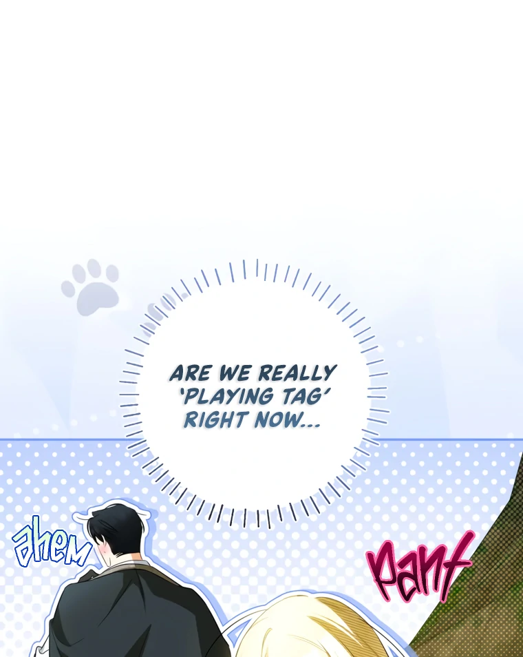 I have possessed the body of the protagonist Chapter 83 363 80