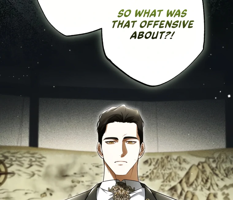 I have possessed the body of the protagonist Chapter 84 348 038