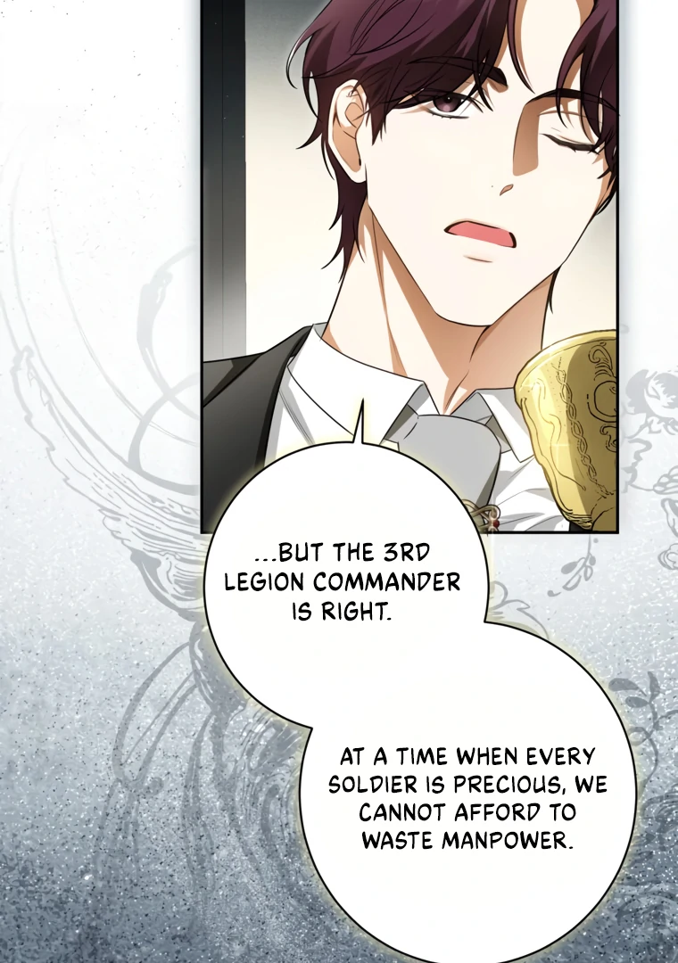 I have possessed the body of the protagonist Chapter 84 352 042