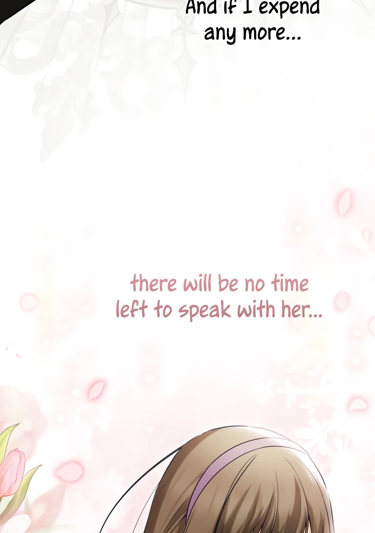 I have possessed the body of the protagonist Chapter 84 374 064