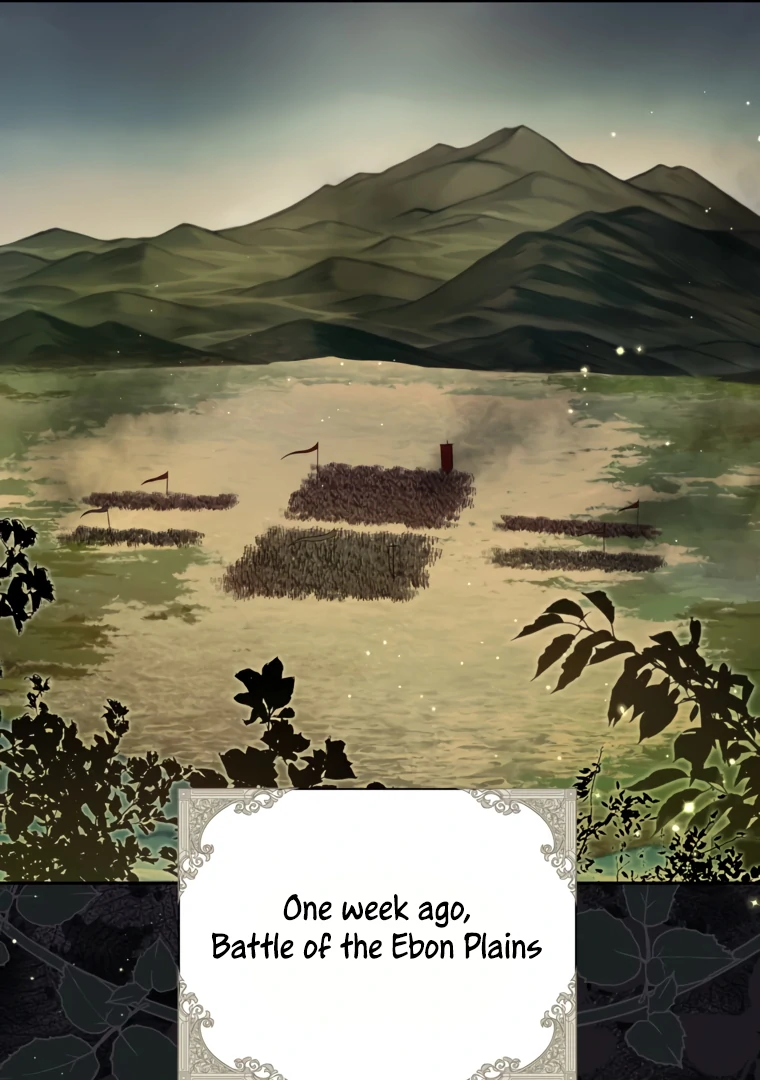 I have possessed the body of the protagonist Chapter 84 390 080