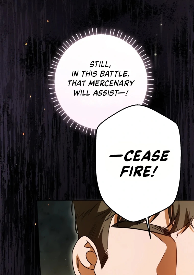 I have possessed the body of the protagonist Chapter 84 393 083