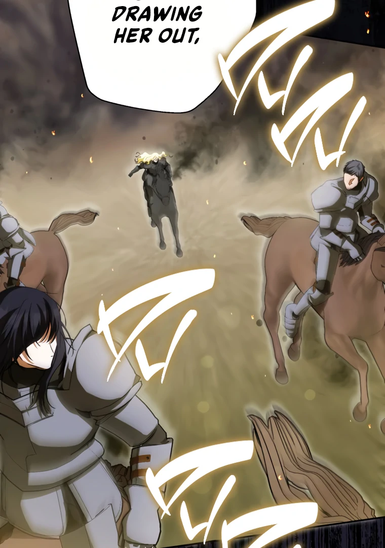 I have possessed the body of the protagonist Chapter 84 396 086