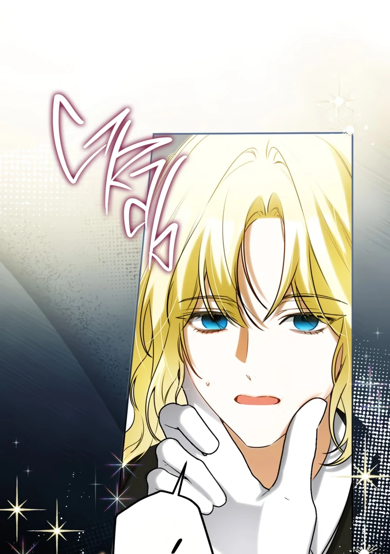 I have possessed the body of the protagonist Chapter 84 406 096