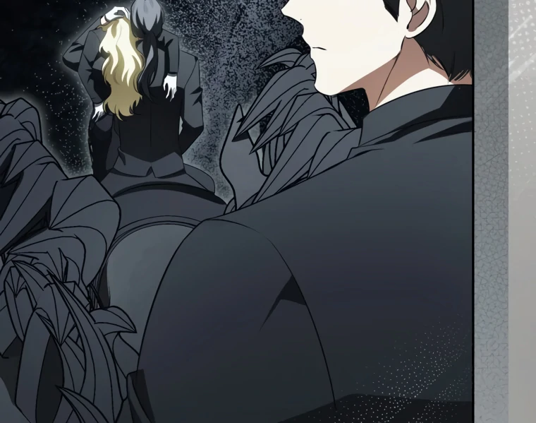 I have possessed the body of the protagonist Chapter 86 372 68