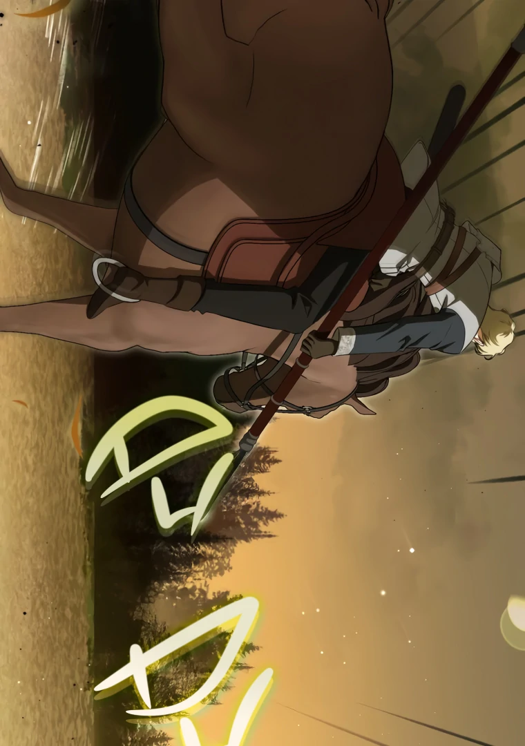 I have possessed the body of the protagonist Chapter 86 386 82